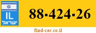 88-424-26