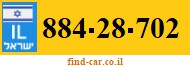 884-28-702