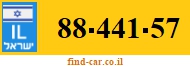 88-441-57