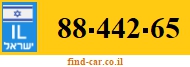 88-442-65