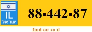 88-442-87