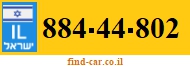 884-44-802