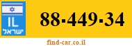88-449-34