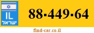 88-449-64