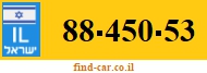 88-450-53