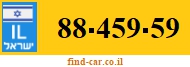 88-459-59