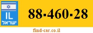 88-460-28