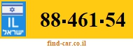 88-461-54