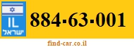 884-63-001