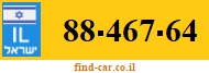 88-467-64