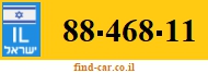 88-468-11