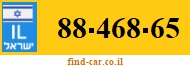 88-468-65