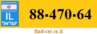 88-470-64