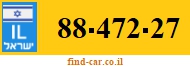 88-472-27