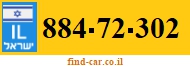 884-72-302