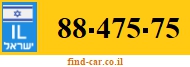 88-475-75