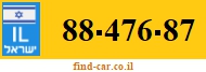 88-476-87