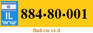 884-80-001