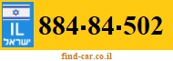 884-84-502