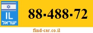 88-488-72