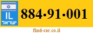 884-91-001