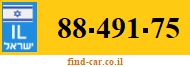 88-491-75