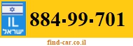 884-99-701