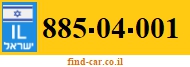 885-04-001