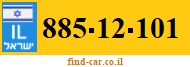 885-12-101