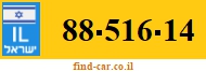 88-516-14