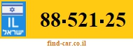 88-521-25