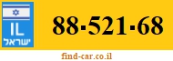 88-521-68