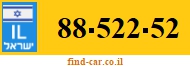 88-522-52