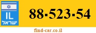 88-523-54