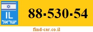 88-530-54