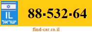 88-532-64