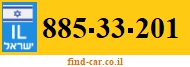 885-33-201