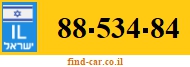 88-534-84
