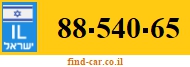 88-540-65