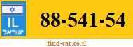 88-541-54