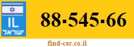 88-545-66