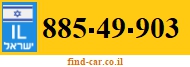 885-49-903