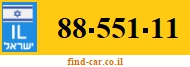88-551-11