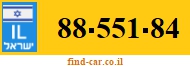 88-551-84