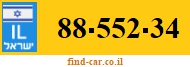 88-552-34