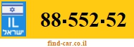 88-552-52