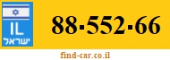 88-552-66
