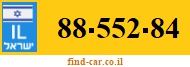 88-552-84