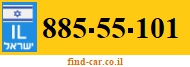 885-55-101