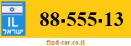 88-555-13